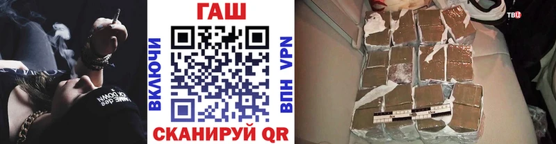 Хочу наркоту Барыш Канабис  Alpha PVP  Мефедрон  COCAIN 
