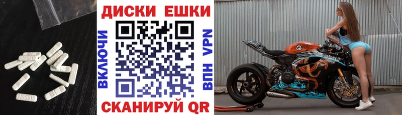 ЭКСТАЗИ Philipp Plein omg маркетплейс Барыш