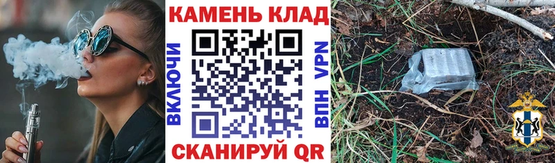 Гашиш гарик цены Барыш