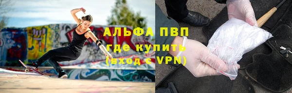 каннабис Армянск