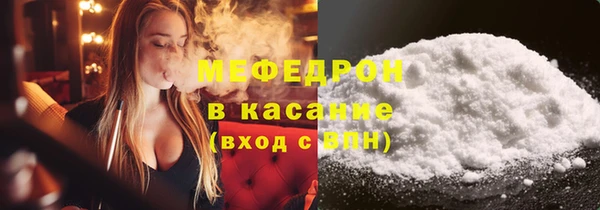 2c-b Аркадак
