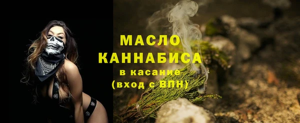 2c-b Аркадак
