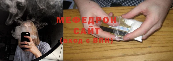 2c-b Аркадак