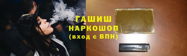 2c-b Аркадак