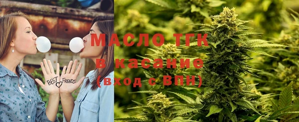 каннабис Армянск