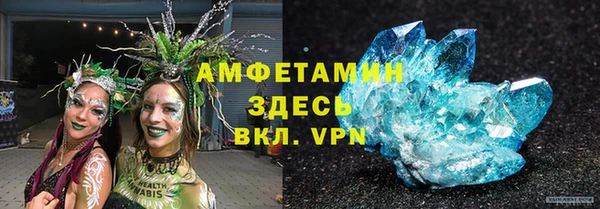 тгк Арсеньев