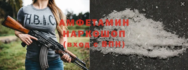 2c-b Аркадак