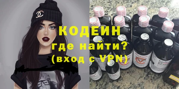 тгк Арсеньев