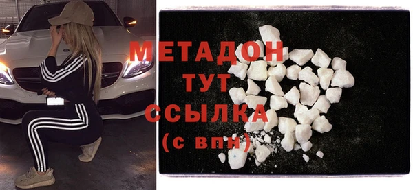 2c-b Аркадак