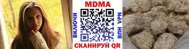 МДМА VHQ Барыш